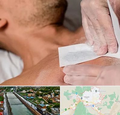 اپیلاسیون آقایان در مراغه