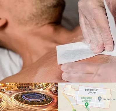 اپیلاسیون آقایان در بهارستان