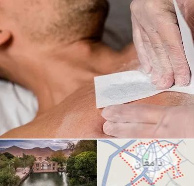 اپیلاسیون آقایان در دامغان