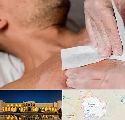 اپیلاسیون آقایان در برازجان