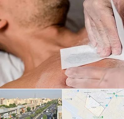 اپیلاسیون آقایان در کیانمهر کرج