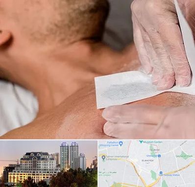 اپیلاسیون آقایان در فرشته 