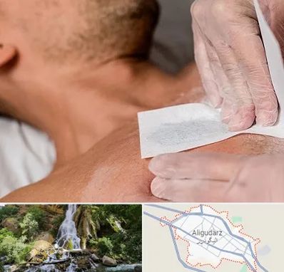 اپیلاسیون آقایان در الیگودرز