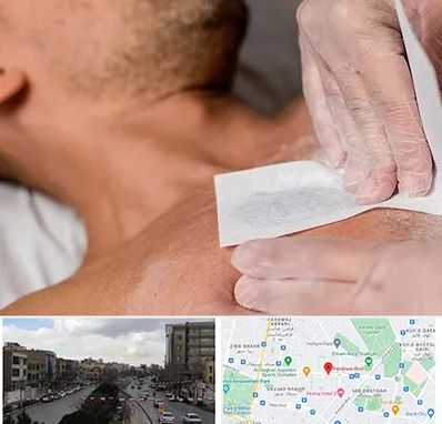 اپیلاسیون آقایان در بلوار فردوسی مشهد