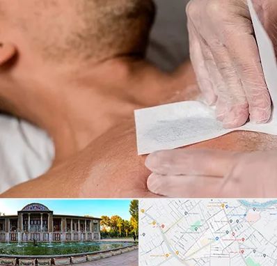 اپیلاسیون آقایان در عفیف آباد شیراز