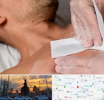 اپیلاسیون آقایان در میدان حر 