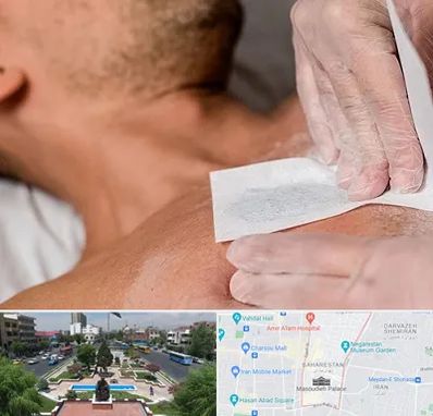 اپیلاسیون آقایان در بهارستان 