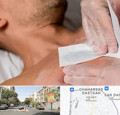 اپیلاسیون آقایان در چهارصد دستگاه 