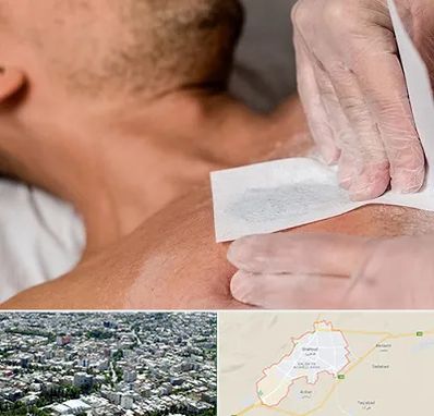 اپیلاسیون آقایان در شاهرود