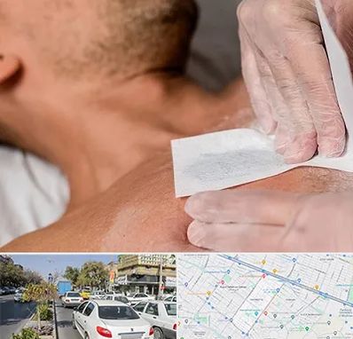 اپیلاسیون آقایان در مفتح مشهد