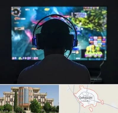 گیم نت در دهدشت