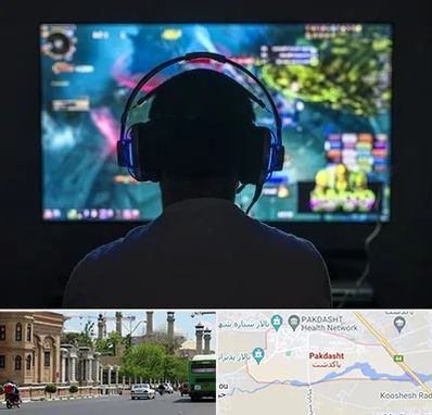 گیم نت در پاکدشت