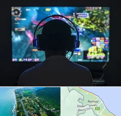 گیم نت در رامسر