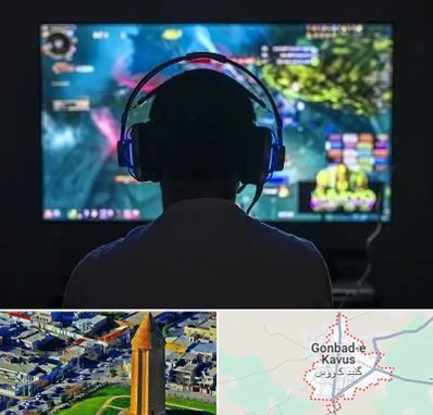 گیم نت در گنبد کاووس