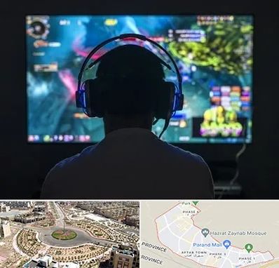 گیم نت در پرند