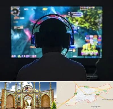 گیم نت در سمنان