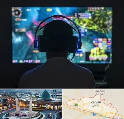 گیم نت در زنجان