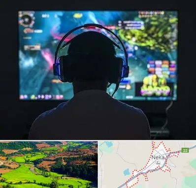 گیم نت در نکا