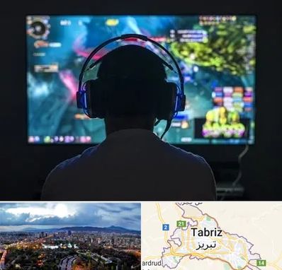 گیم نت در تبریز