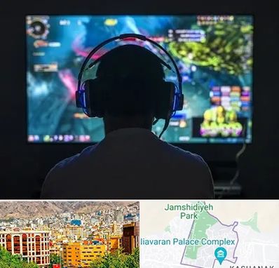 گیم نت در نیاوران