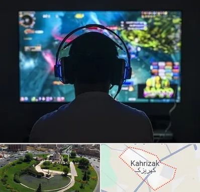 گیم نت در کهریزک
