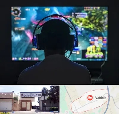 گیم نت در وحیدیه شهریار