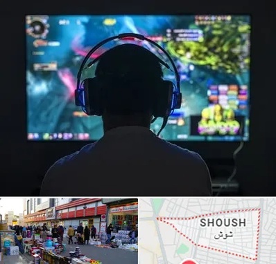گیم نت در شوش