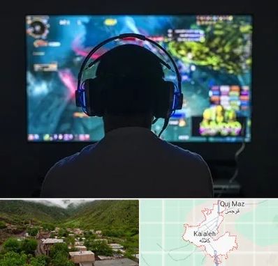 گیم نت در کلاله