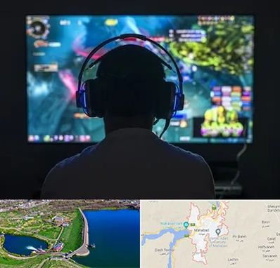 گیم نت در مهاباد