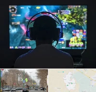 گیم نت در نظرآباد کرج