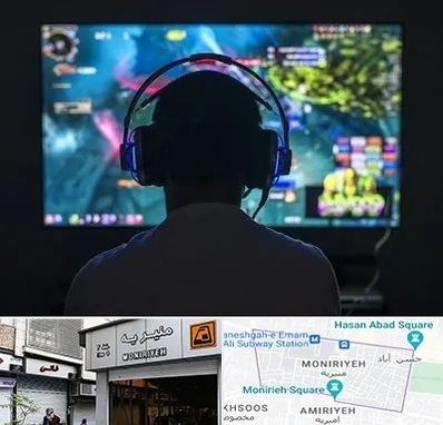 گیم نت در منیریه