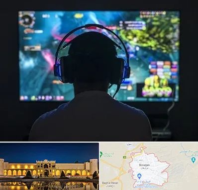 گیم نت در برازجان