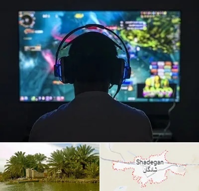 گیم نت در شادگان