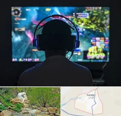 گیم نت در کردان