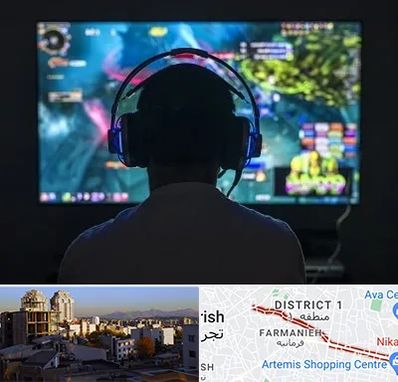 گیم نت در فرمانیه