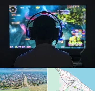 گیم نت در تنکابن