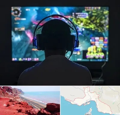گیم نت در هرمزگان