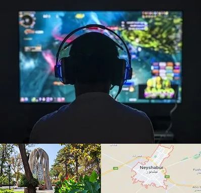 گیم نت در نیشابور