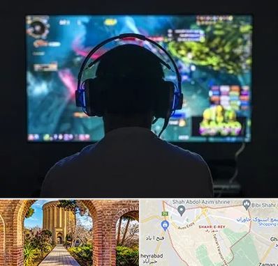 گیم نت در شهر ری