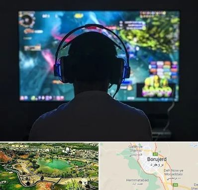 گیم نت در بروجرد