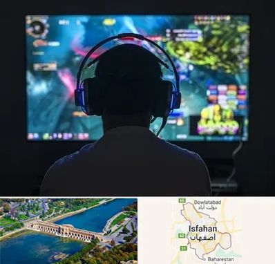 گیم نت در اصفهان
