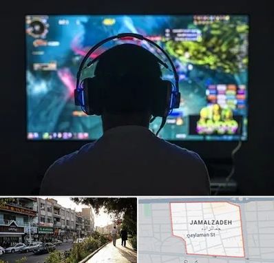 گیم نت در خیابان جمالزاده