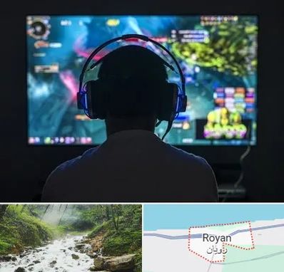 گیم نت در رویان