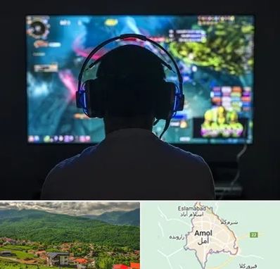 گیم نت در آمل