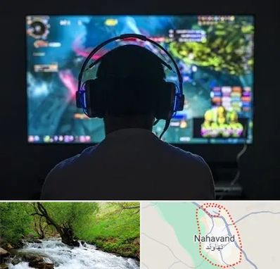 گیم نت در نهاوند