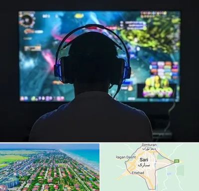 گیم نت در ساری