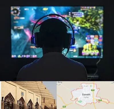 گیم نت در ساوه