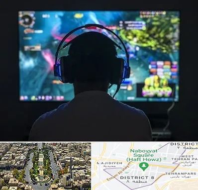 گیم نت در نارمک