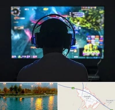 گیم نت در قروه