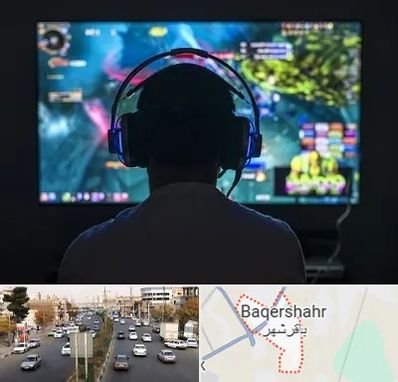 گیم نت در باقرشهر